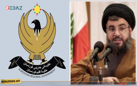 حكومة كوردستان لنصر الله: أنت أجبن وأصغر من أن تتطاول على رمز نضال أمة الرئيس بارزاني