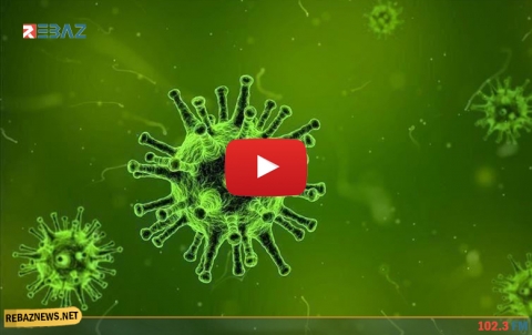 فيروس كورونا يؤثر على المصابين بأمراض مزمنة