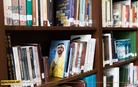 العراق يعيد للكويت آلاف الكتب المصادرة خلال فترة الاحتلال العراق يعيد للكويت آلاف الكتب المصادرة خلال فترة الاحتلال