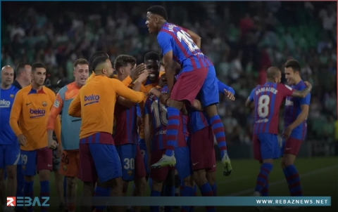 برشلونة ينتزع الفوز أمام بيتيس ويضمن التأهل لدوري الأبطال