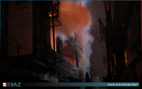  11 حالة وفاة وأضرار مادية في حريق بمركز للتسوق في العاصمة السورية دمشق 