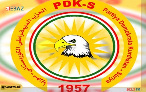 هولير.. دعوة لإحياء ذكرى مجزرة كوباني