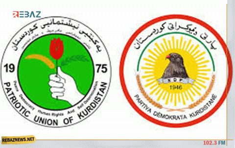 اجتماع حاسم للديمقراطي والوطني الكوردستانيين بشأن كركوك