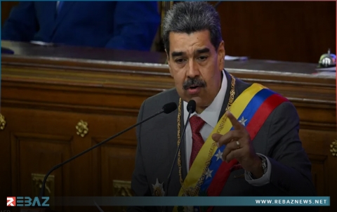 أمريكا تضاعف مكافأة القبض على الرئيس الفنزويلي نيكولاس مادورو  