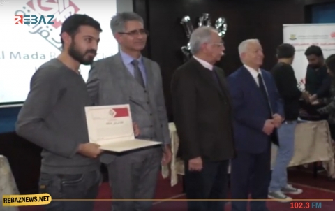 نادي مدى للقراءة يكرّم ARK لتغطيتها المستمرة في مناقشة الروايات