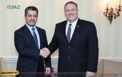 بومبيو يعلّق على لقائه برئيس حكومة إقليم كوردستان