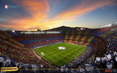 لأول مرة في تاريخه.. برشلونة يبيع اسم ملعبه لهدف نبيل