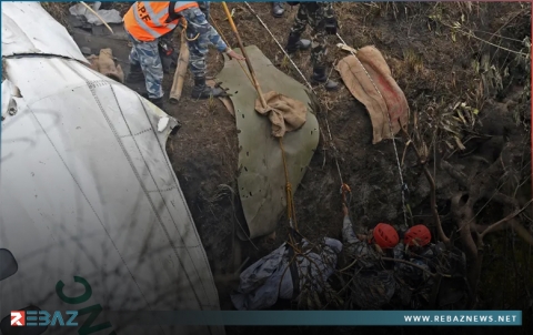 النيبال.. انعدام الامل بالعثور على ناجين في حادث تحطم طائرة كانت تقل 72 شخصاً