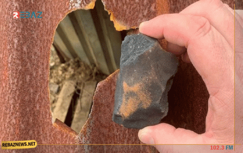 النيزك الذي سقط في كوستاريكا يحمل مفاجآت كثيرة