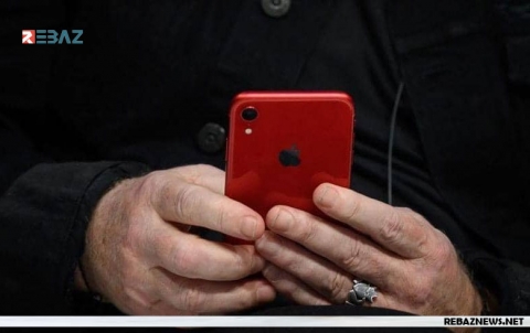 بعد 12 عاماً.. 