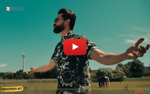 الفنان هفال حاجو - جه‌نیكێمن سپی بوون