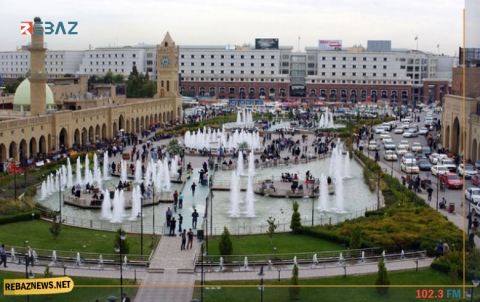 منحة دراسية جديدة للاجئين في إقليم كوردستان  منحة دراسية جديدة للاجئين في إقليم كوردستان