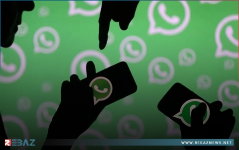 واتساب يحذر ملياري مستخدم من خدعة احتيال واختراق خطيرة