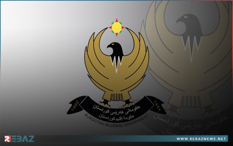 إقليم كوردستان يعلن الاثنين عطلة رسمية إقليم كوردستان يعلن الاثنين عطلة رسمية