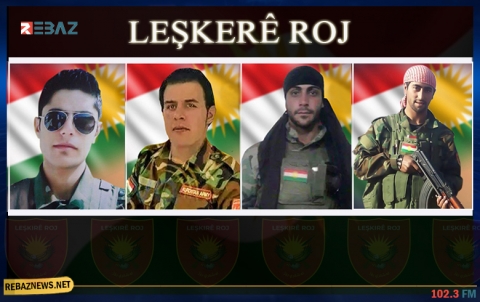 الذكرى السنوية السادسة لاستشهاد أربعة مقاتلين من قوات بيشمركة لشكرى روج