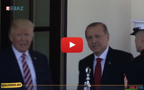 ترامب يعلن اللقاء يوم 13 تشرين الثاني/نوفمبر مع أردوغان