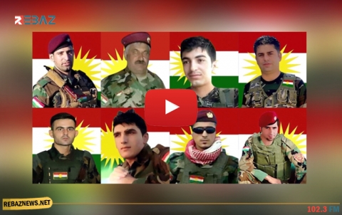 الذكرى الثانية لاستشهاد 8 من بيشمركة روز