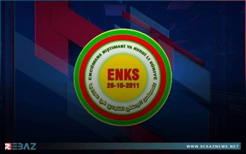 المجلس الوطني الكوردي يدعو لإخراج جبهة النصرة المصنفة إرهابياً من كامل منطقة عفرين المجلس الوطني الكوردي يدعو لإخراج جبهة النصرة المصنفة إرهابياً من كامل منطقة عفرين