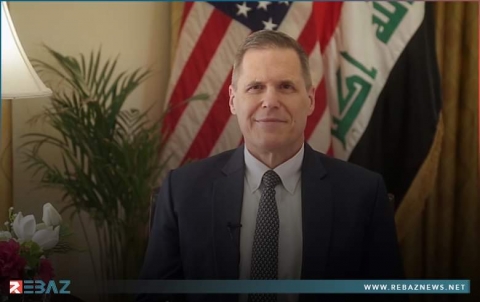 السفير الأمريكي لدى العراق: السفير الأمريكي لدى العراق: