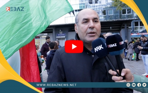 سياسيون ونشطاء كورد يعتصمون لدعم المظاهرات في كوردستان إيران بألمانيا