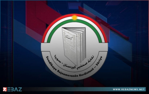 نقابة صحفيي كوردستان - سوريا تُدين اعتداء مسلحي PYD على طاقم قناة كوردية في قامشلو