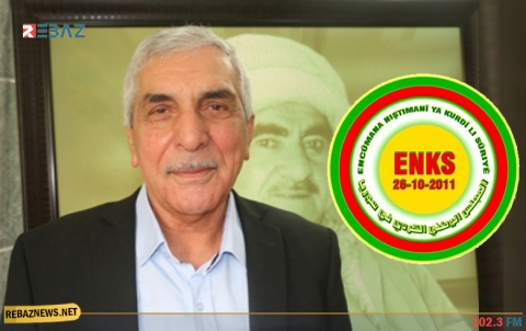رئيس ENKS يهنئ الكورد الإيزيديين بمناسبة حلول رأس السنة الإيزيدية