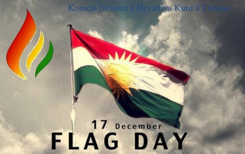 جمعية نوروز تدعو لإحياء يوم العلم الكوردي في هانوفر بألمانيا