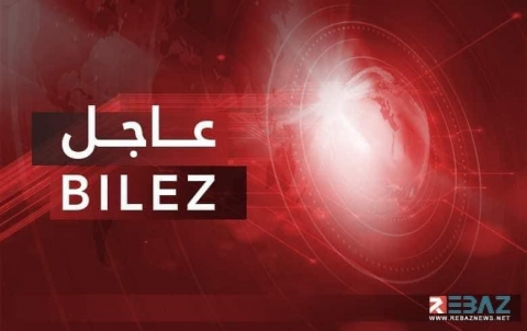 عاجل.. انفجار سيارة وسط عفرين