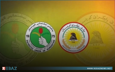 إعلان نتائج اجتماع المكتبين السياسيين لحزبي PDK و YNK اليوم