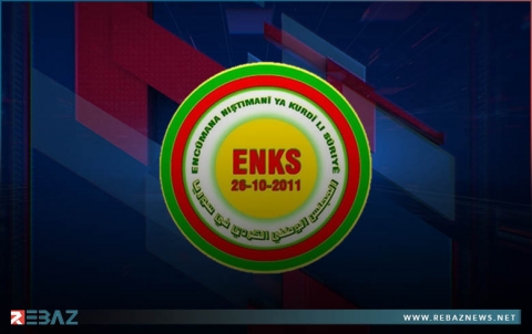 الهيئة الرئاسية لـENKS تقيم لقاء سياسياً مع نخبة من المثقفين والنشطاء السياسيين الكورد الهيئة الرئاسية لـENKS تقيم لقاء سياسياً مع نخبة من المثقفين والنشطاء السياسيين الكورد