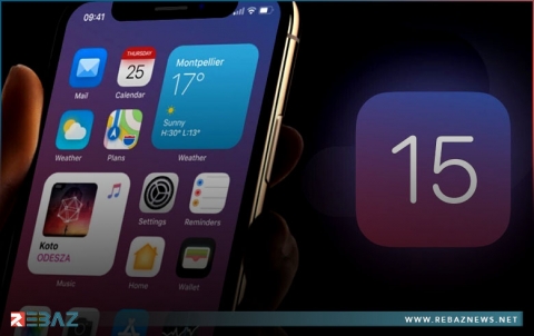 ميزات استثنائية في 