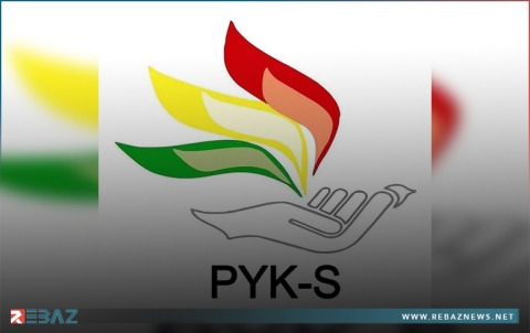 ألمانيا.. حزب يكيتي الكوردستاني- سوريا يدعو للاعتصام ضد ممارسات PYD بكوردستان سوريا