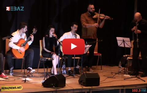 ألمانيا.. كروب زارا باند ينظّم كونسيرت غنائي