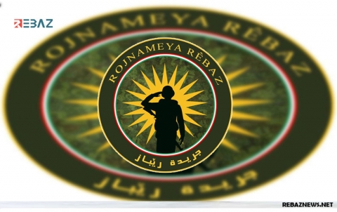 صدور العدد الـ11 لجريدة ريباز