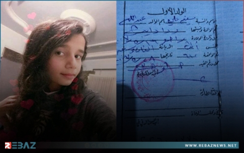  الشبيبة الثورية الفاشية تختطف طفلة وحيدة رُزقت بها عائلتها عن طريق 