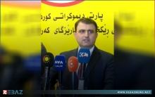 أوميد صباح: الأهم لدى الديمقراطي الكوردستاني هو حماية كوردستانية كركوك 