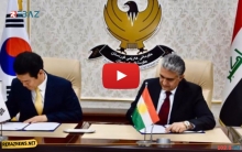 كوريا الجنوبية تقدم 300,000$ للاجئين والنازحين في إقليم كوردستان