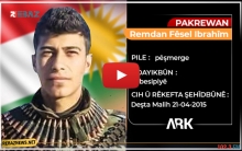 الذكرى الخامسة لاستشهاد البيشمركة رمضان حسي