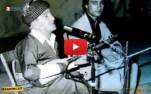 الفنان محمد عارف جزيري.. حياته ونتاجاته الفنية