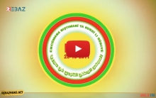 الوطني الكوردي ينتظر كشف مصير المخطتفين