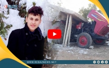 حادث يودي بحياة شاب من عفرين