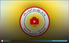 الذكرى الـ75 لتأسيس الحزب الديمقراطي الكوردستاني