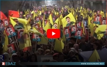 ميليشيات PYD تجبر المواطنين الكورد في كوردستان سوريا بالتظاهر تنديداً باعتقال أوجلان