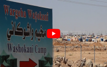 تلوث المياه يتسبب بكوارث بشرية في مخيم واشوكاني