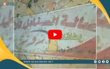 ستة أعوام على مجزرة قاعة السنابل في الحسكة