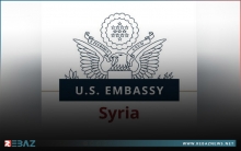 واشنطن تدين حرق مكاتب الحزب الديمقراطي الكوردستاني - سوريا