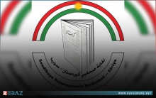 بيان نقابة صحفيي كوردستان-سوريا بمناسبة يوم الصحافة الكوردية