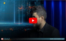 جوبين أمين يتحدث عن آخر المعلومات في قضية الشهيد أمين عيسى العلي