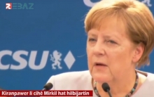 انتخاب كارنباور زعيمة للديمقراطيين المسيحيين خلفاً لميركل