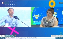 العازف باقي أحمد 07/09/2019